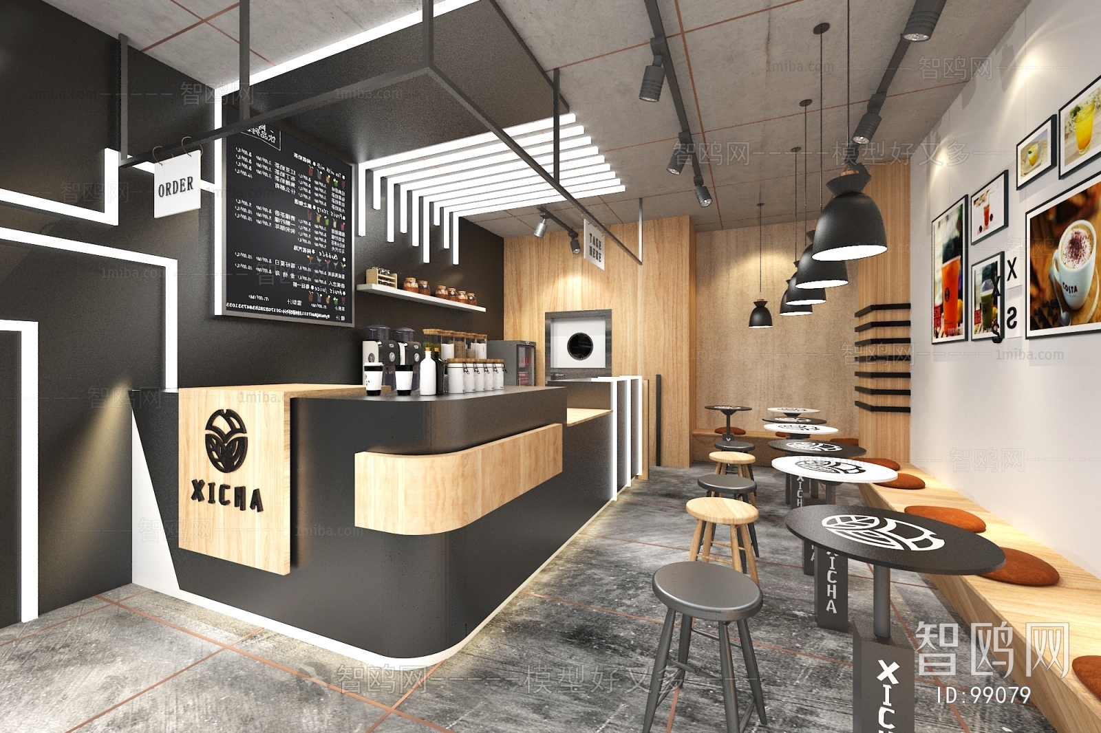 Industrial Style Milk Tea Shop