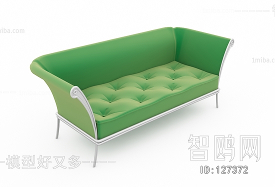 Modern A Sofa For Two