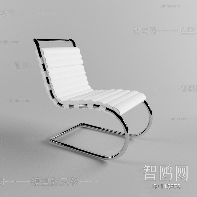 Modern Single Chair