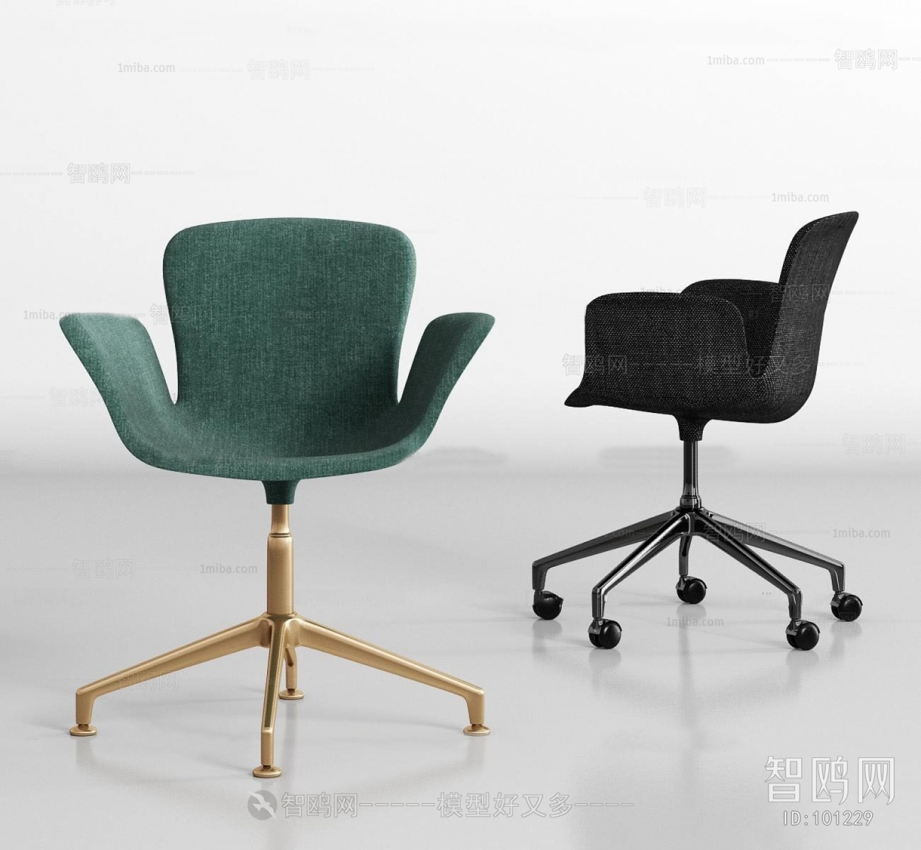 Modern Office Chair