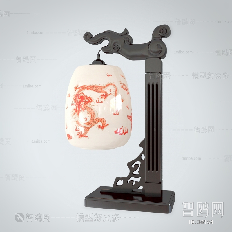 Chinese Style Table Lamp