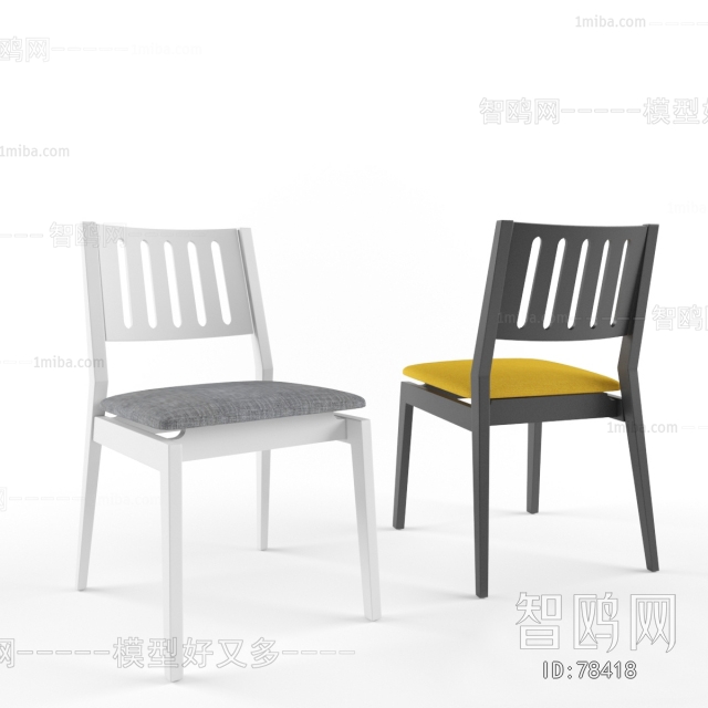 Modern Single Chair