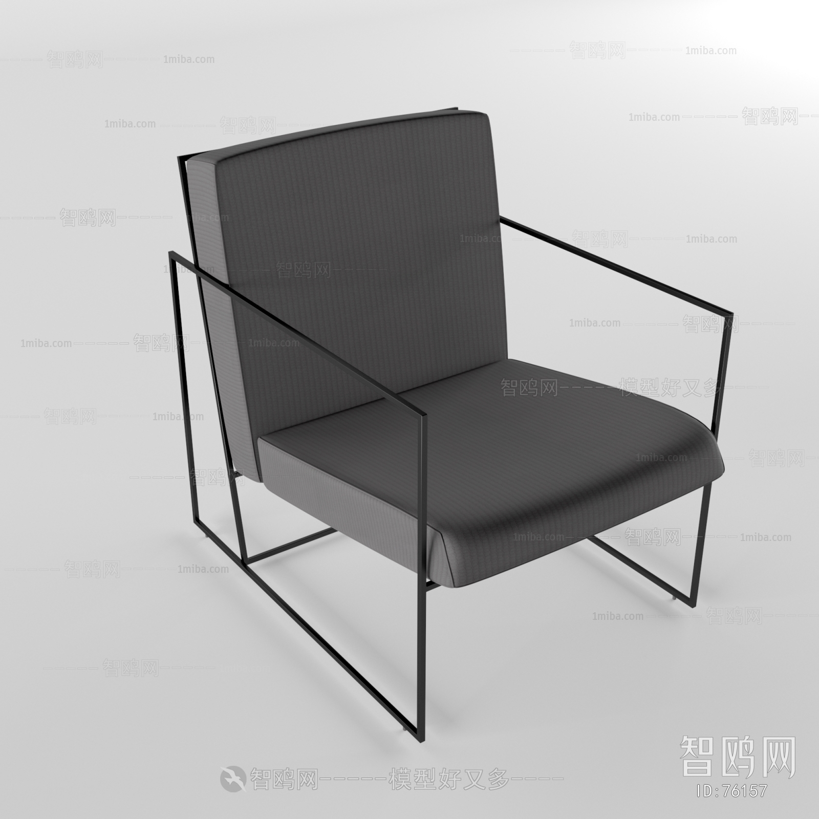 Modern Single Chair