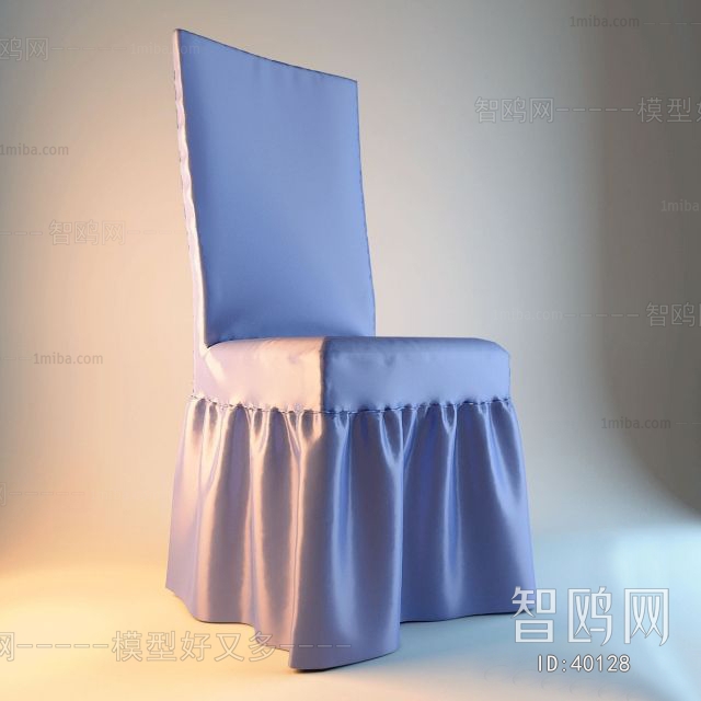 Modern Single Chair