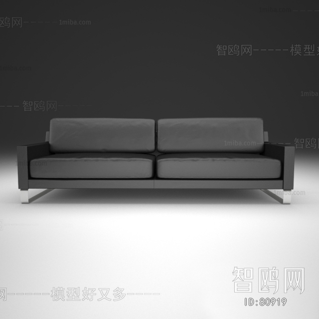 Modern A Sofa For Two