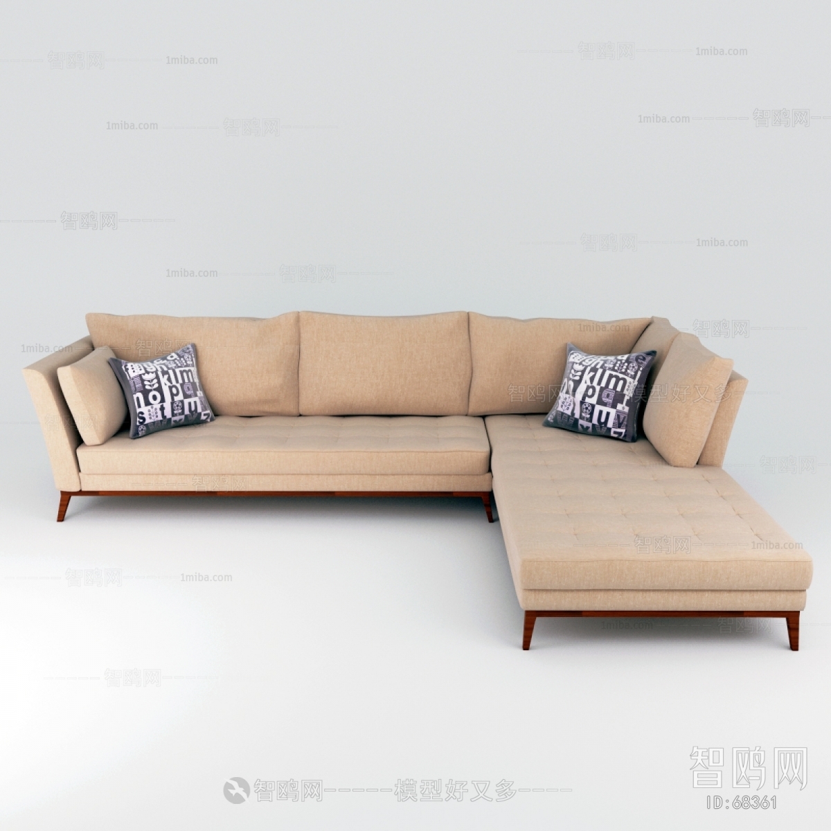 Modern Multi Person Sofa