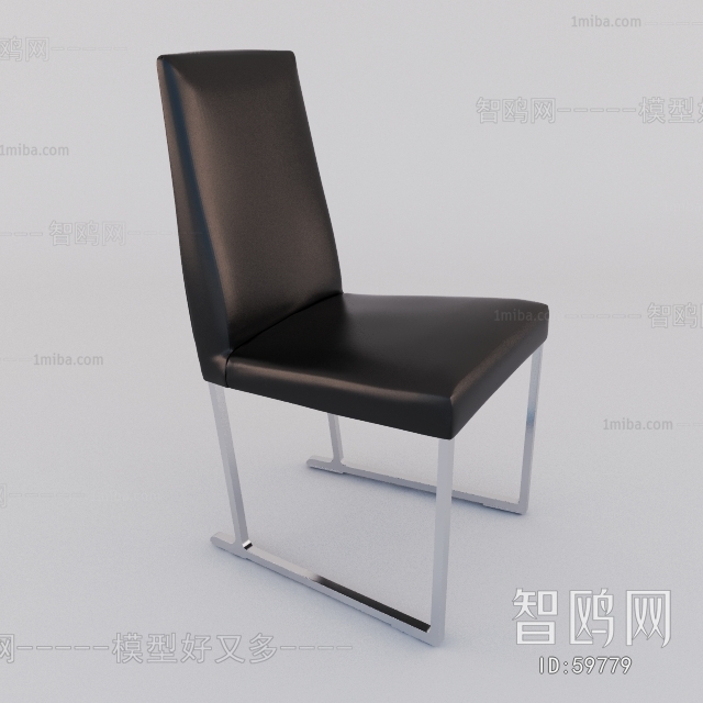 Modern Single Chair