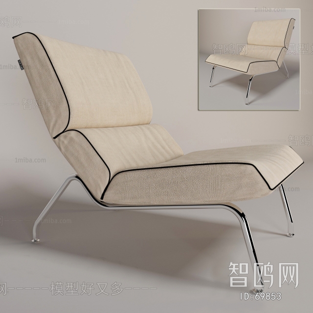 Modern Recliner