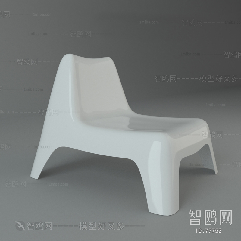 Modern Single Chair