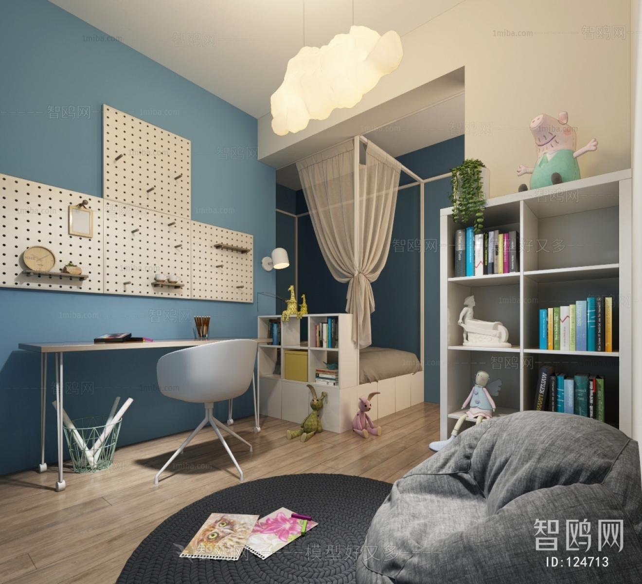 Modern Children's Room