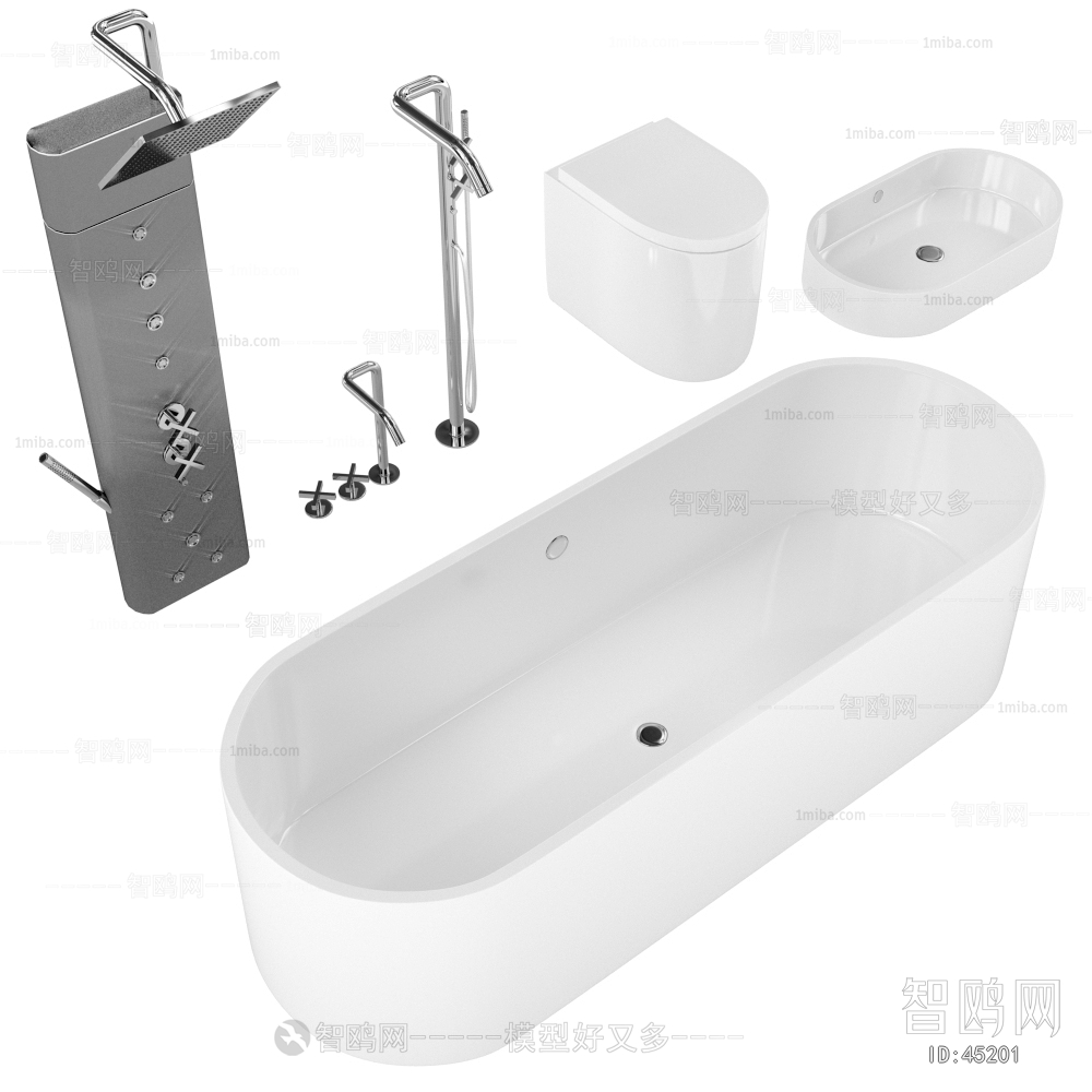 Modern Bathtub