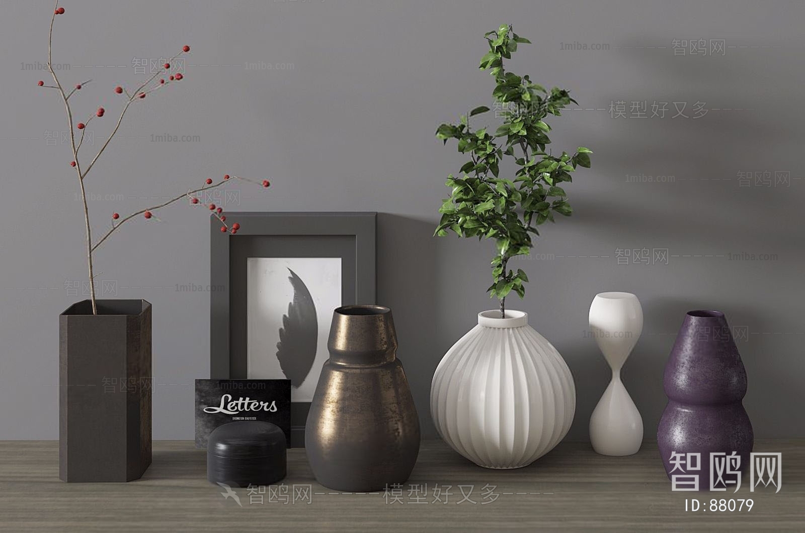 Modern Decorative Set