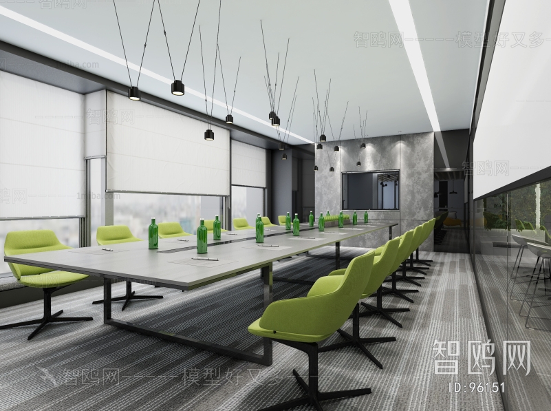 Modern Meeting Room