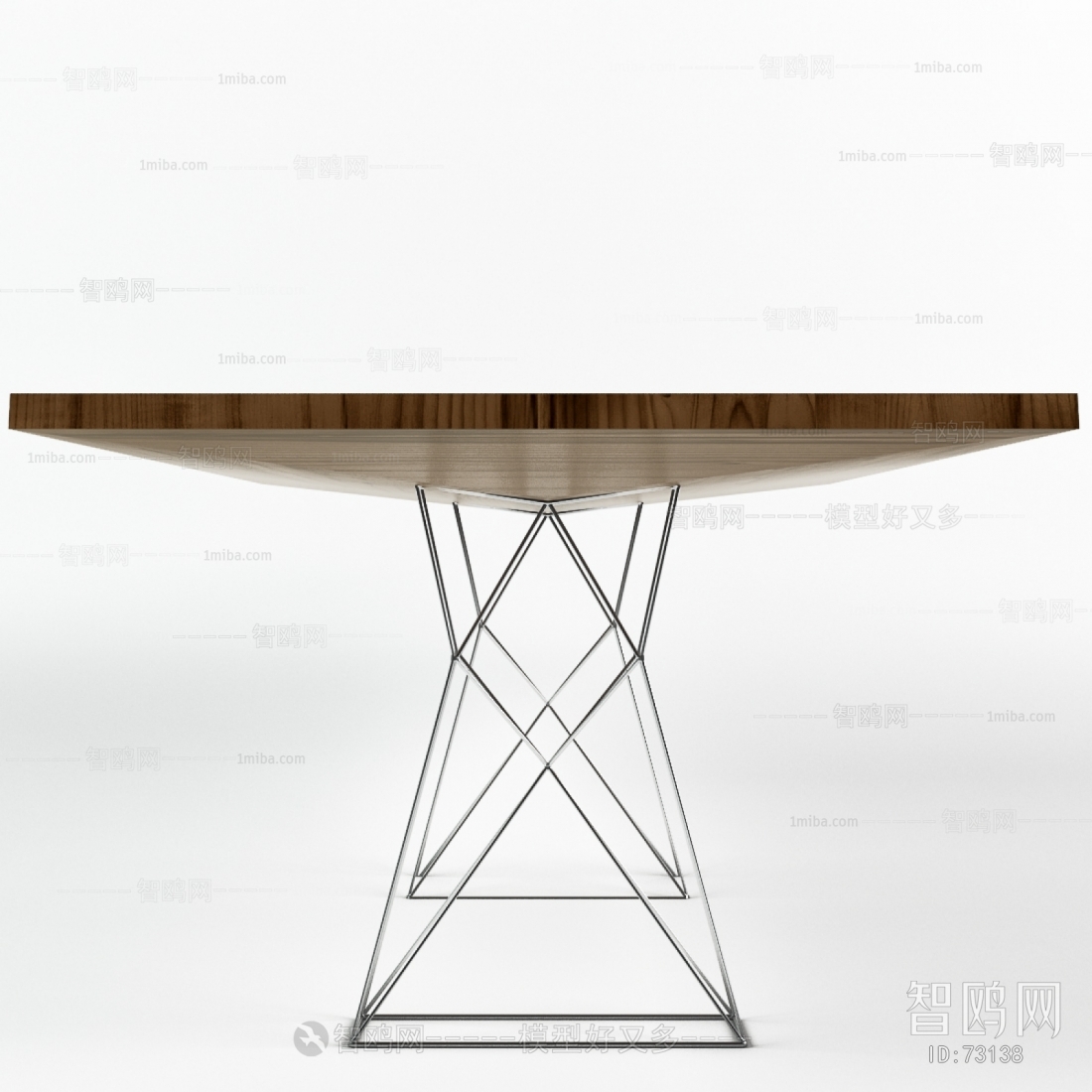 Modern Dining Table