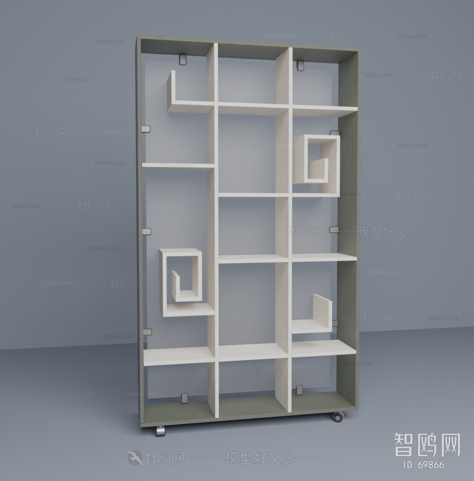 Modern Bookcase