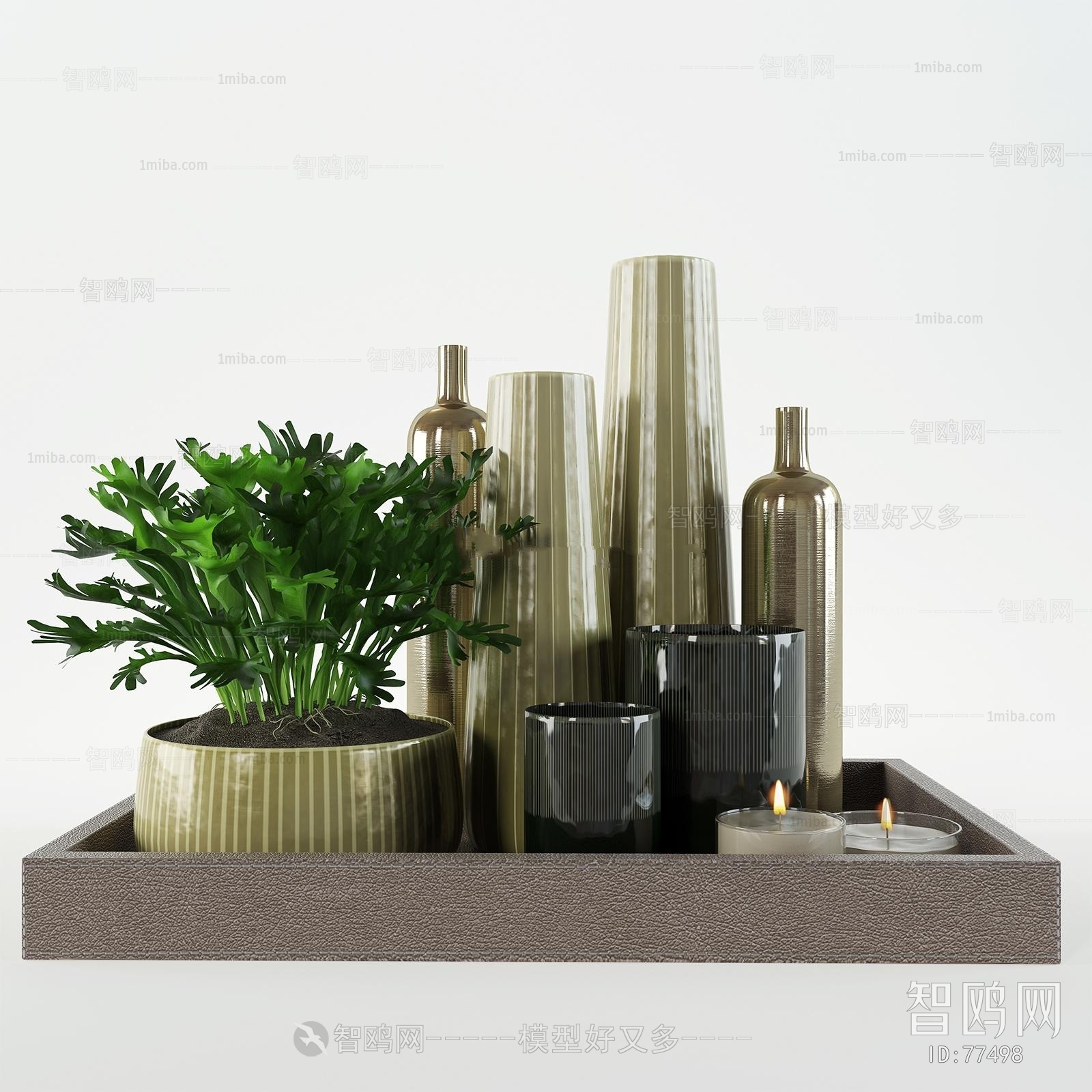 Modern Decorative Set