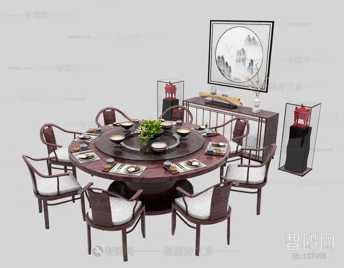 New Chinese Style Dining Table And Chairs