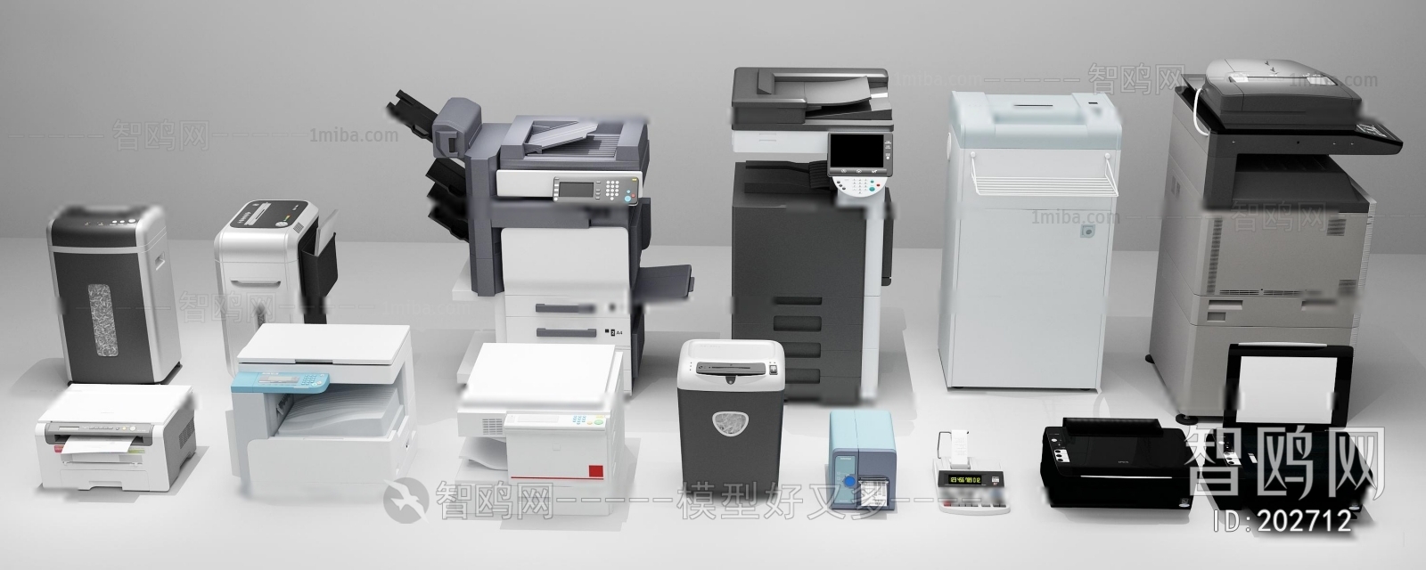 现代复印机打印机组合