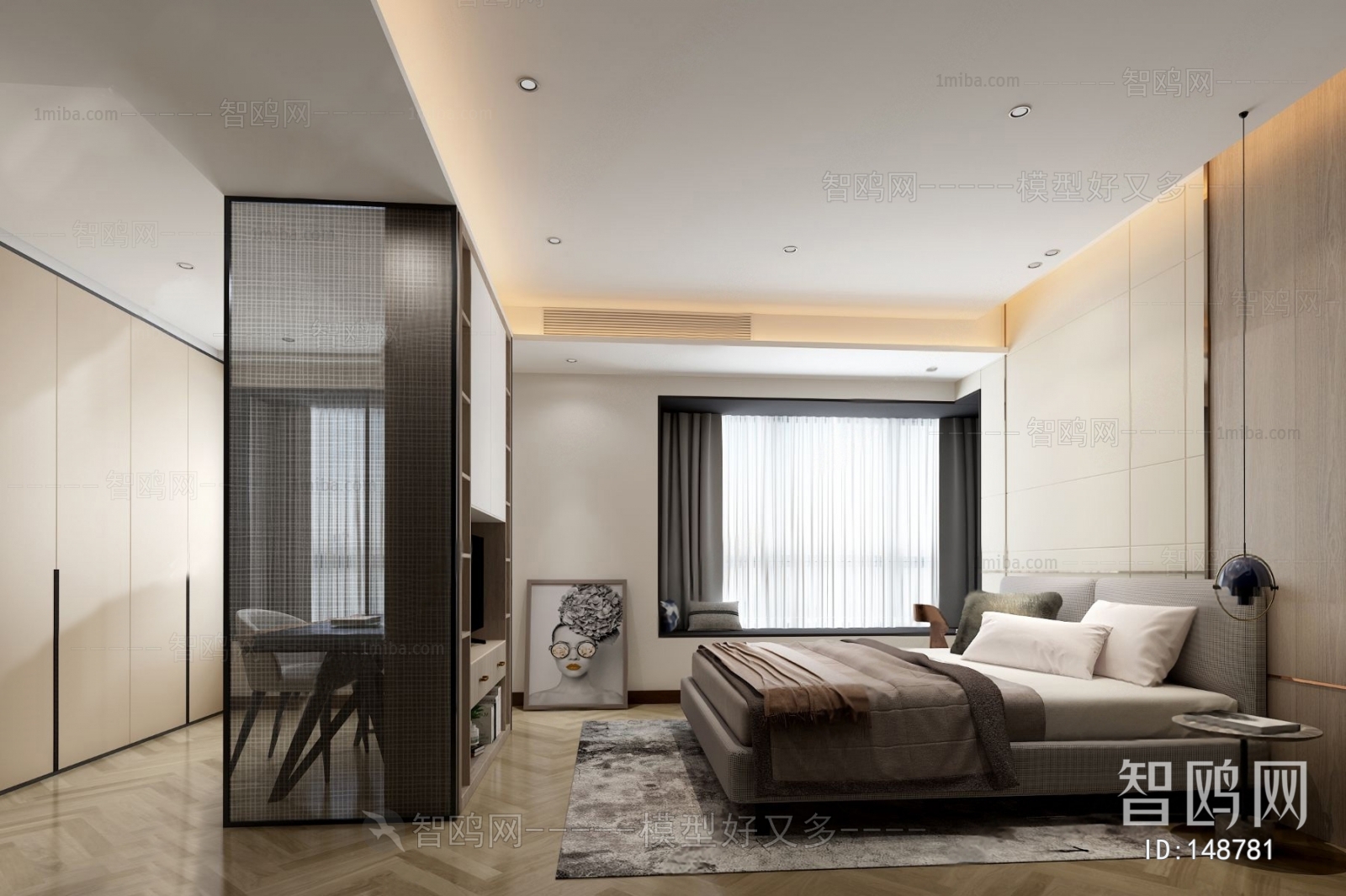 Modern Bedroom