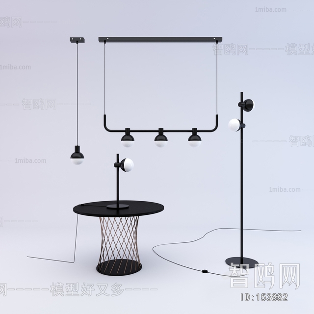 Modern Floor Lamp