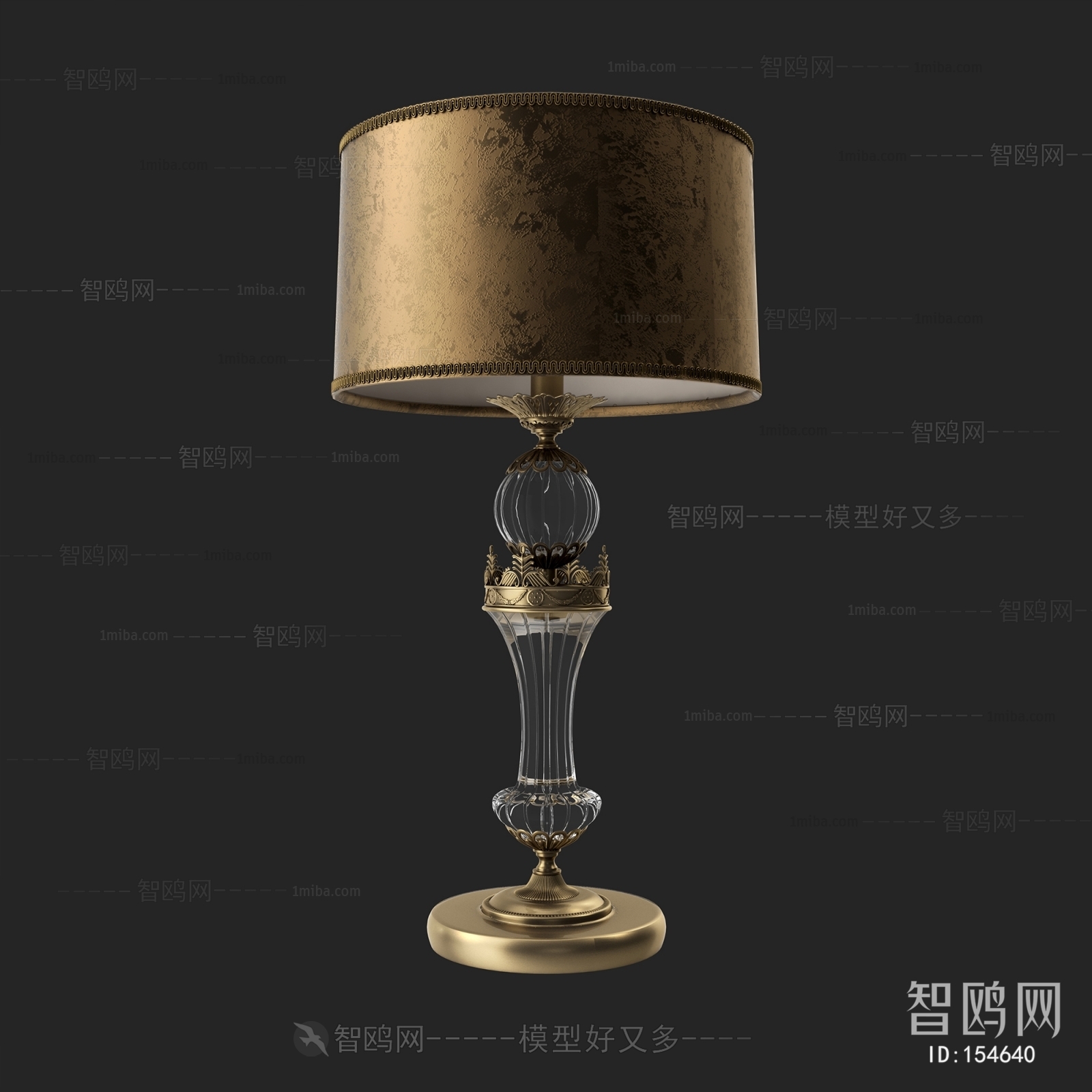 American Style Table Lamp