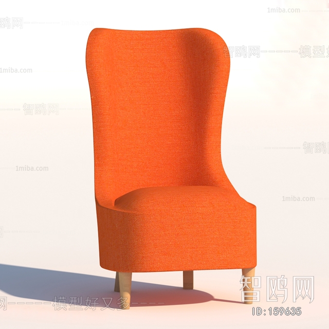 Modern Single Chair