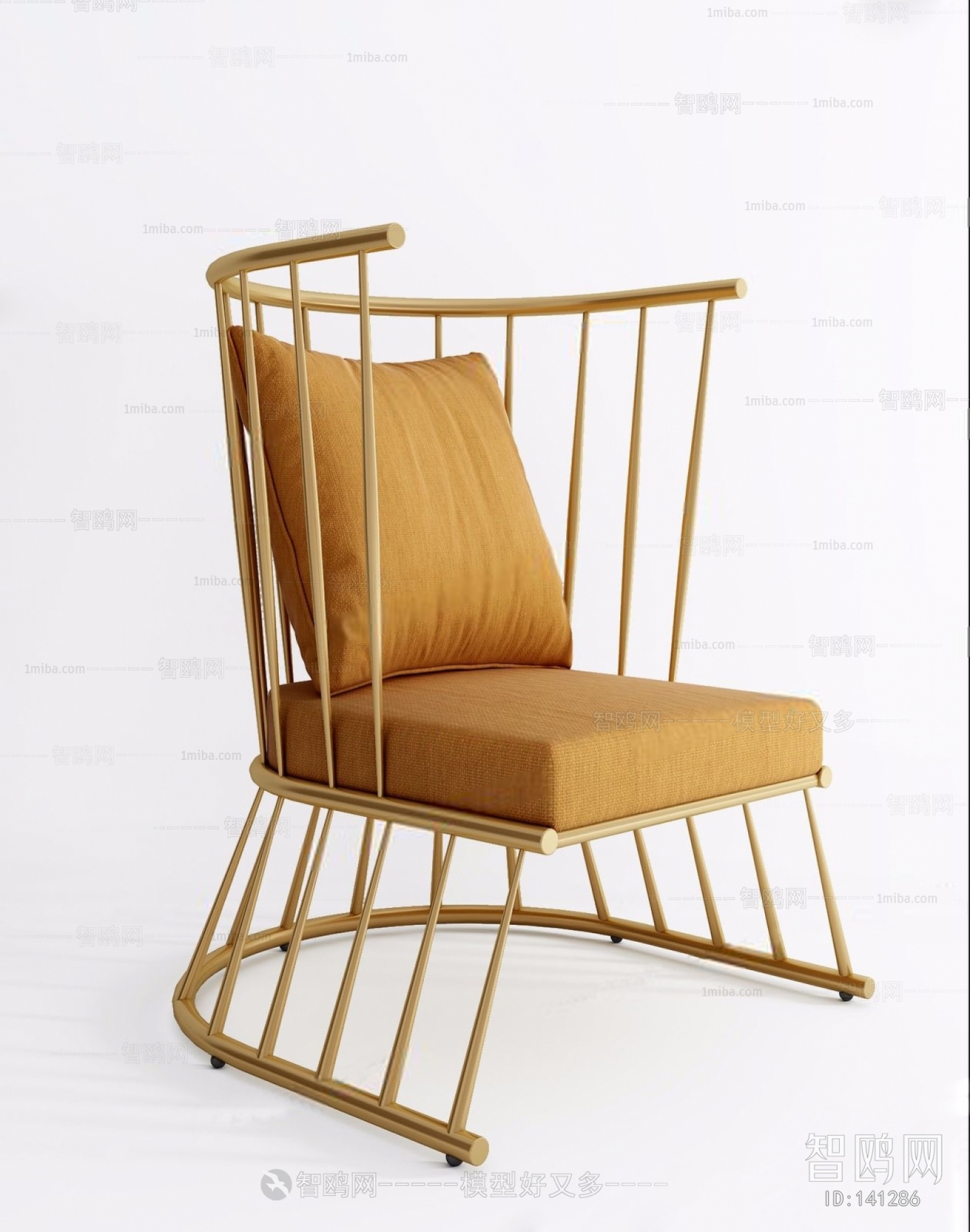 Modern Lounge Chair