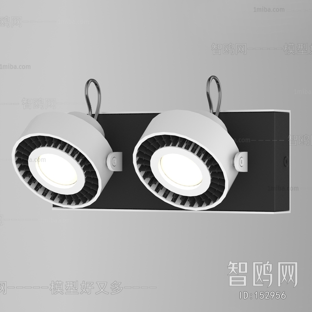 Modern Wall Lamp