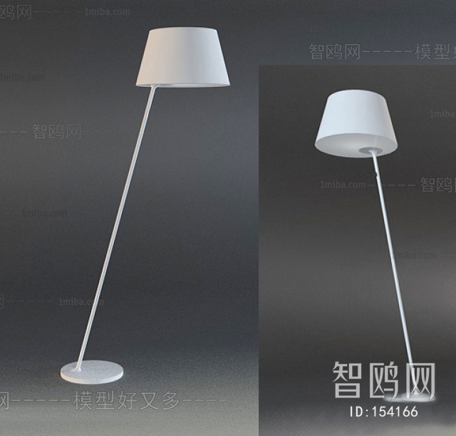 Modern Floor Lamp