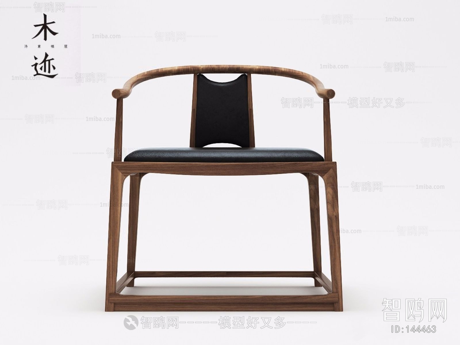 New Chinese Style Single Chair