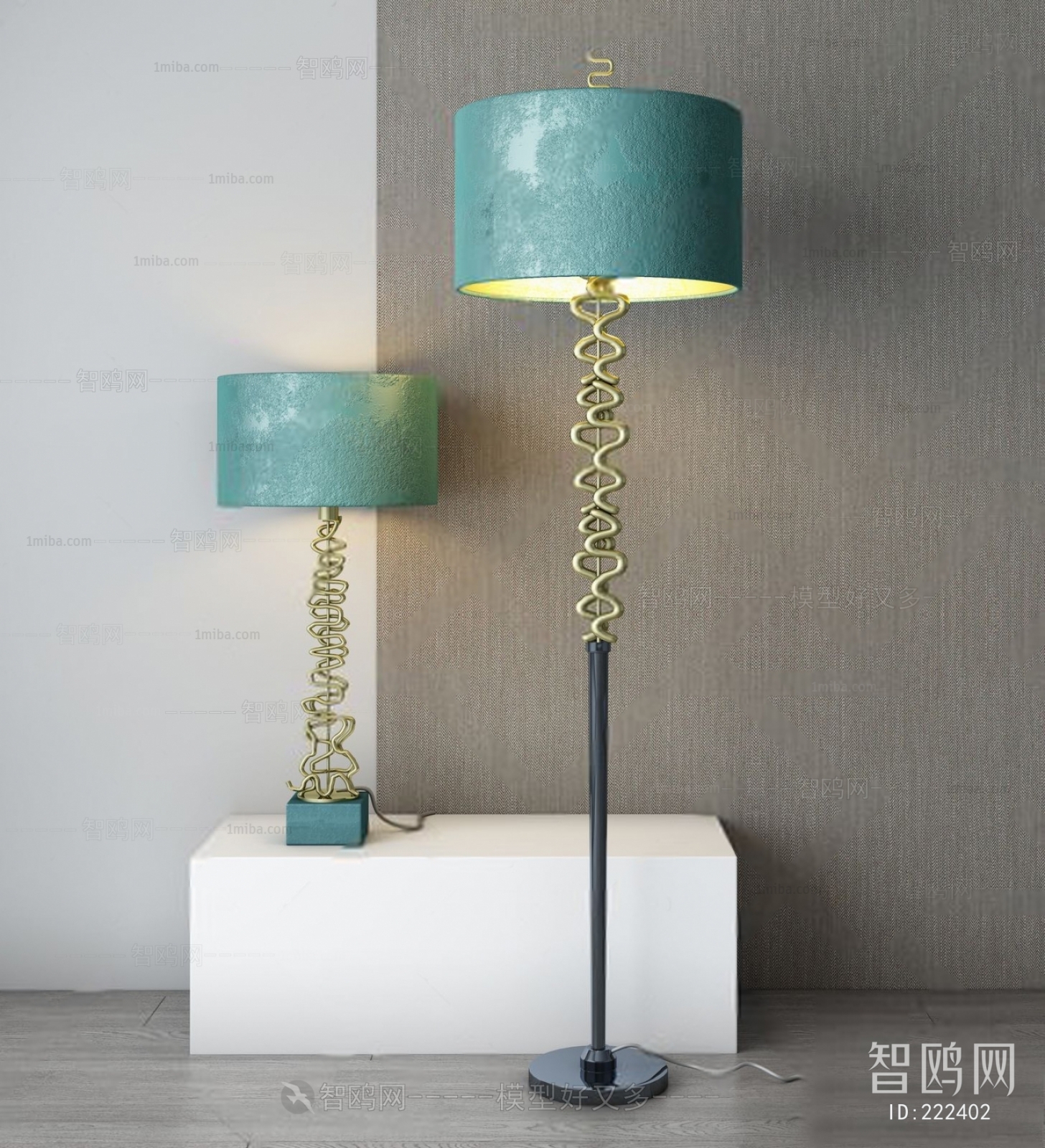 Modern Floor Lamp