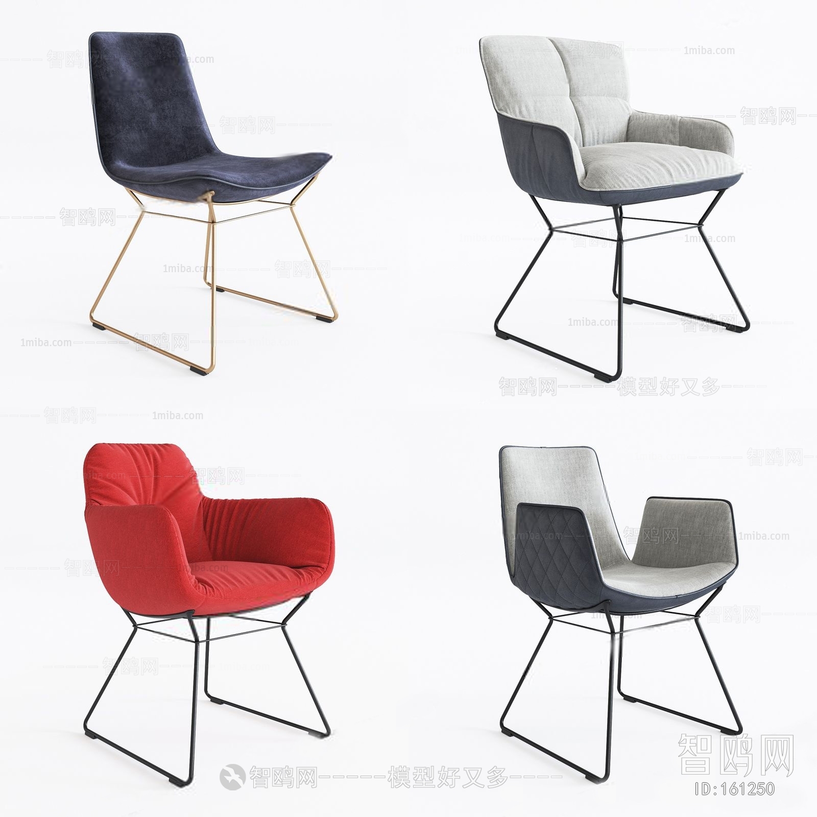 Modern Single Chair