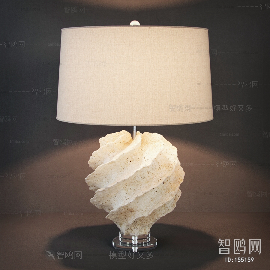 Modern Table Lamp