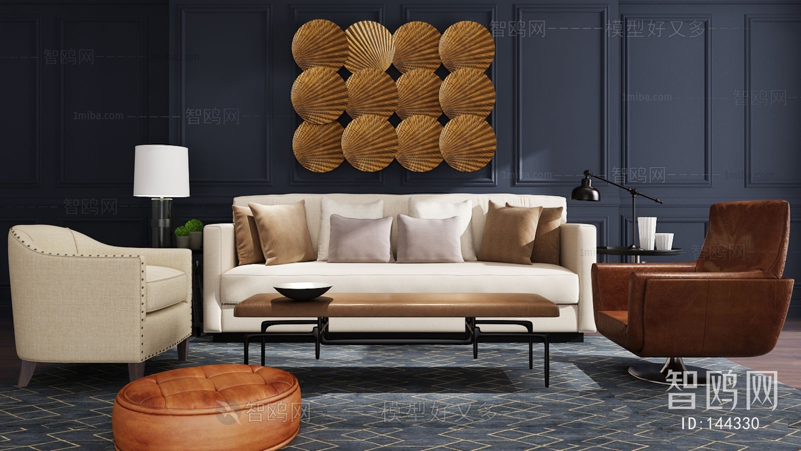 American Style Sofa Combination