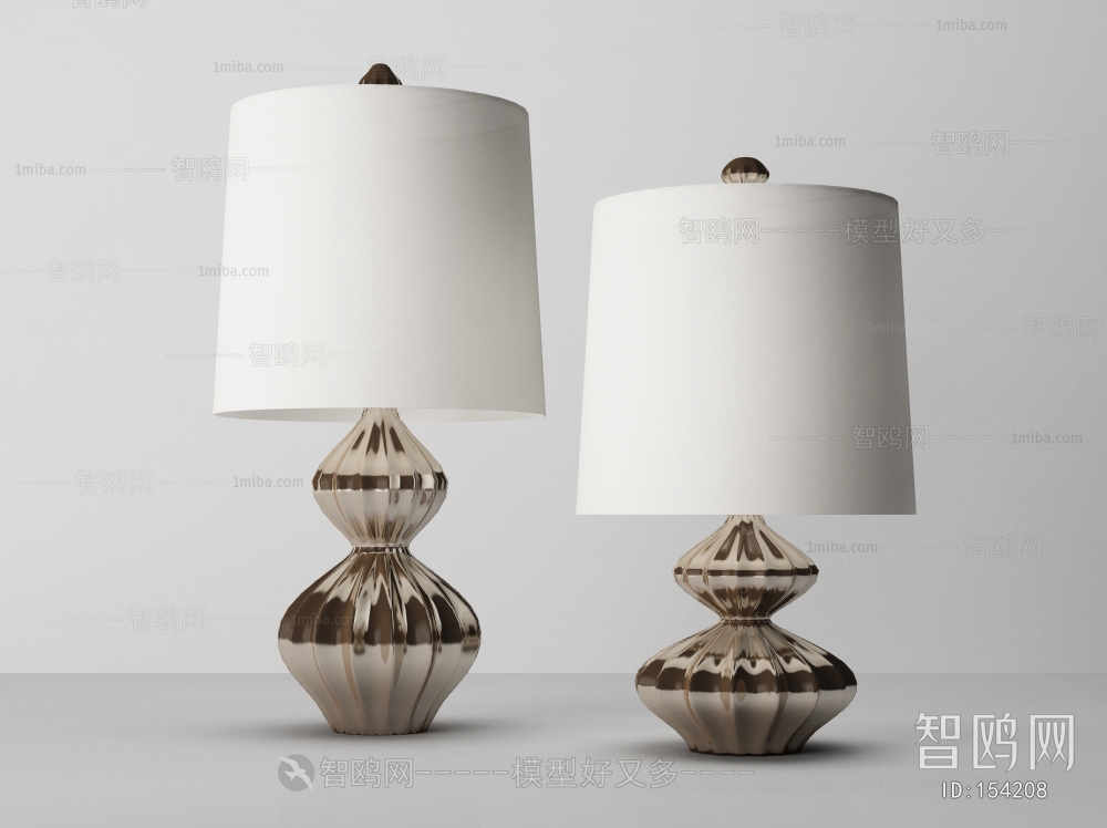 Modern Table Lamp