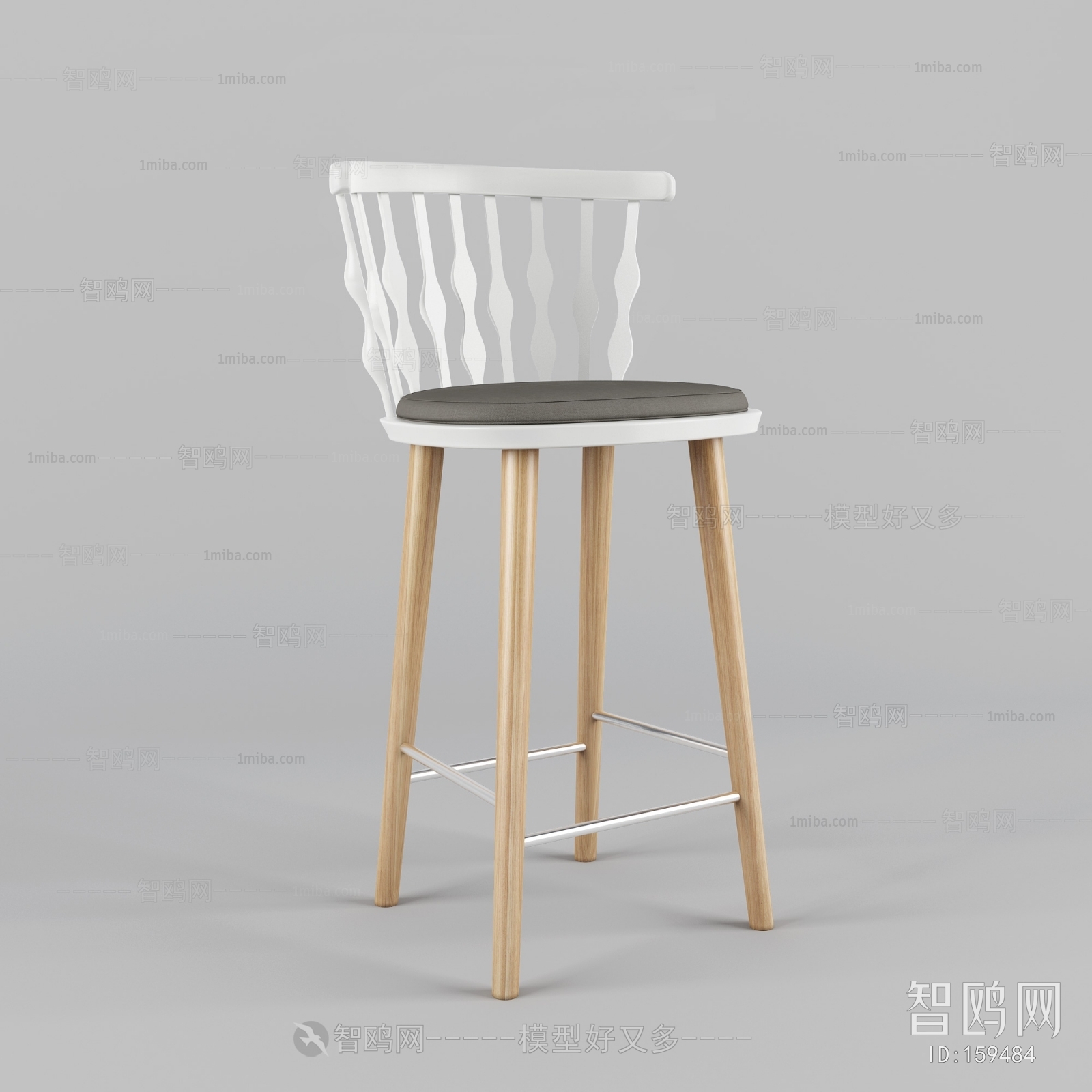 Modern Bar Chair