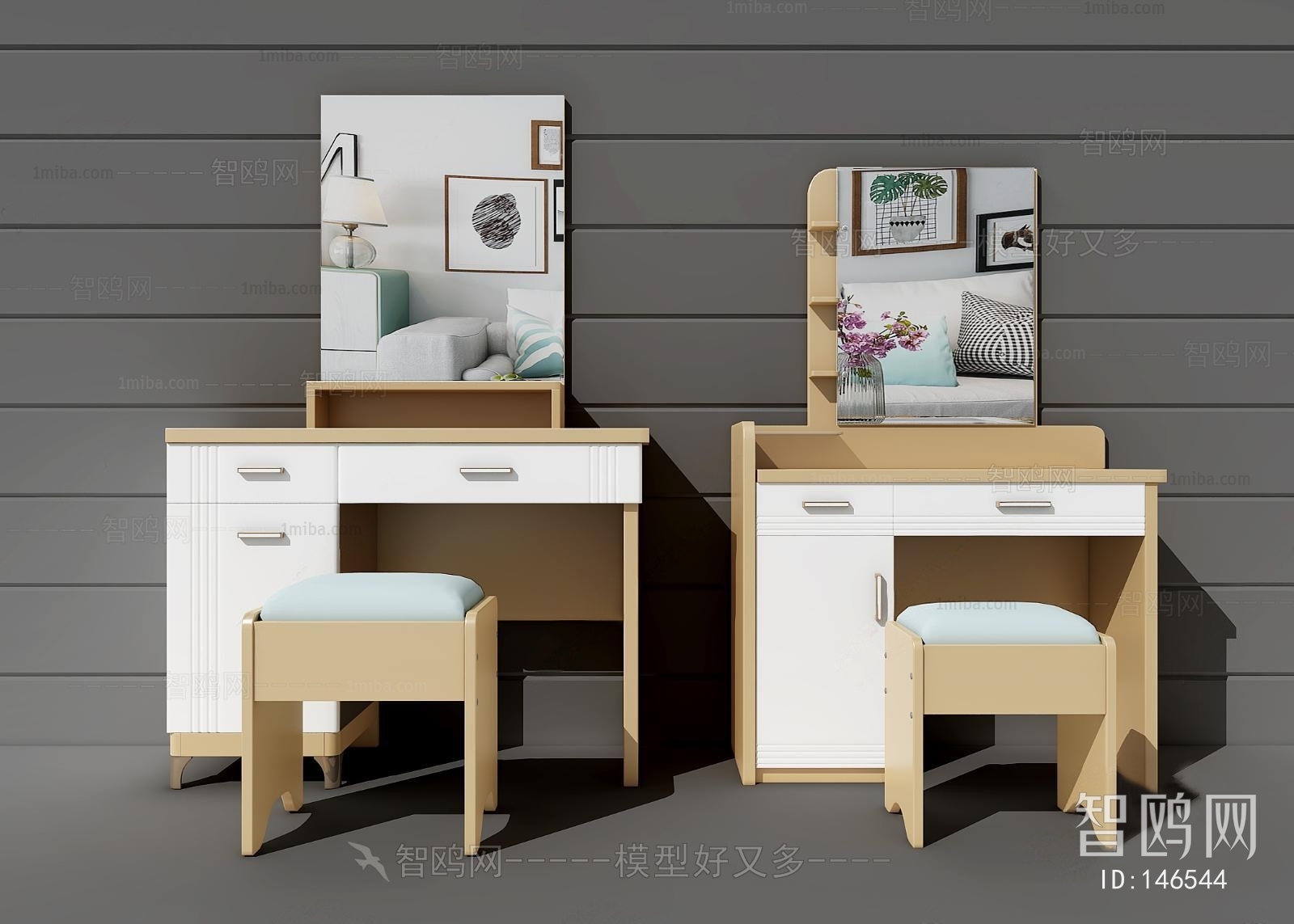 Modern Dresser