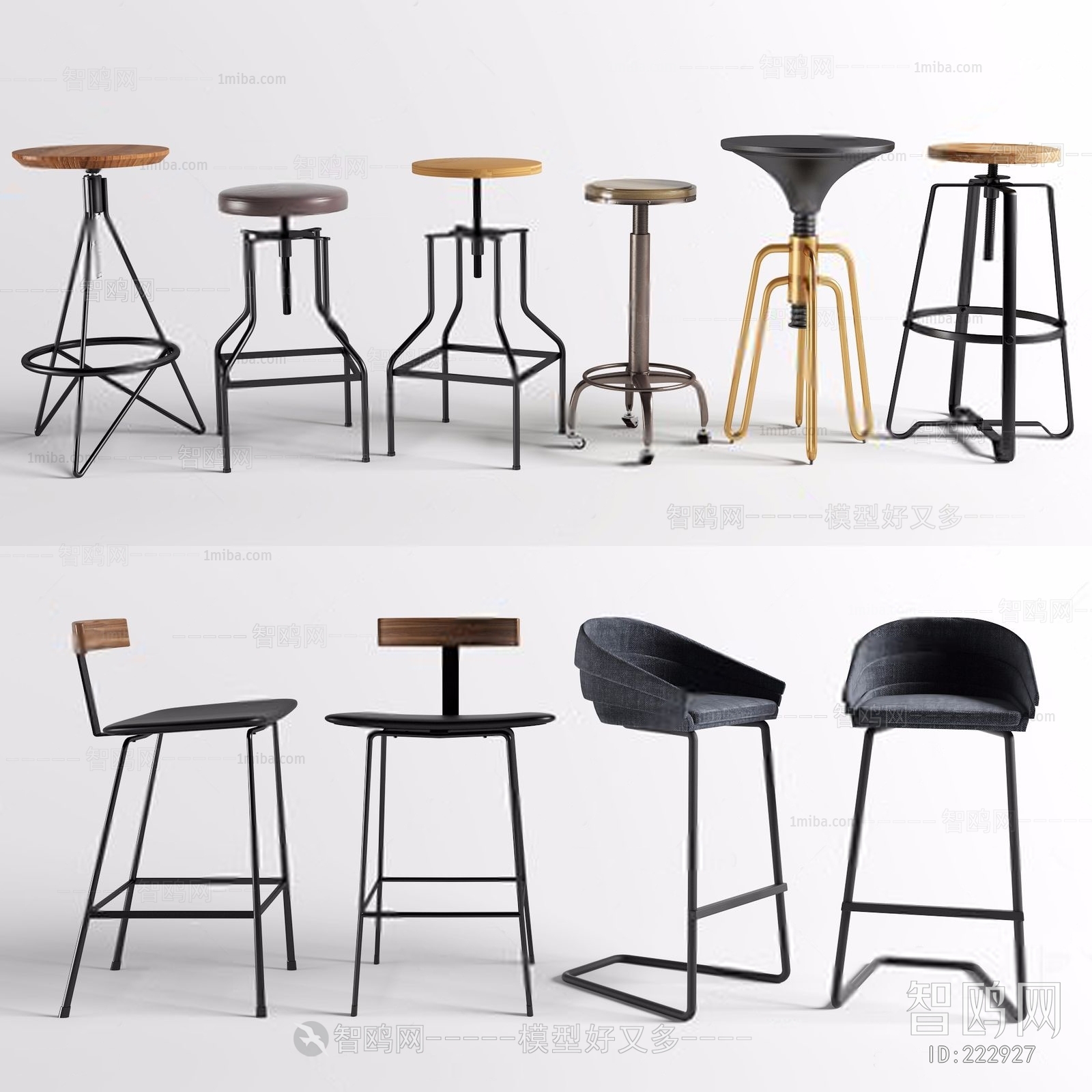 Industrial Style Bar Chair