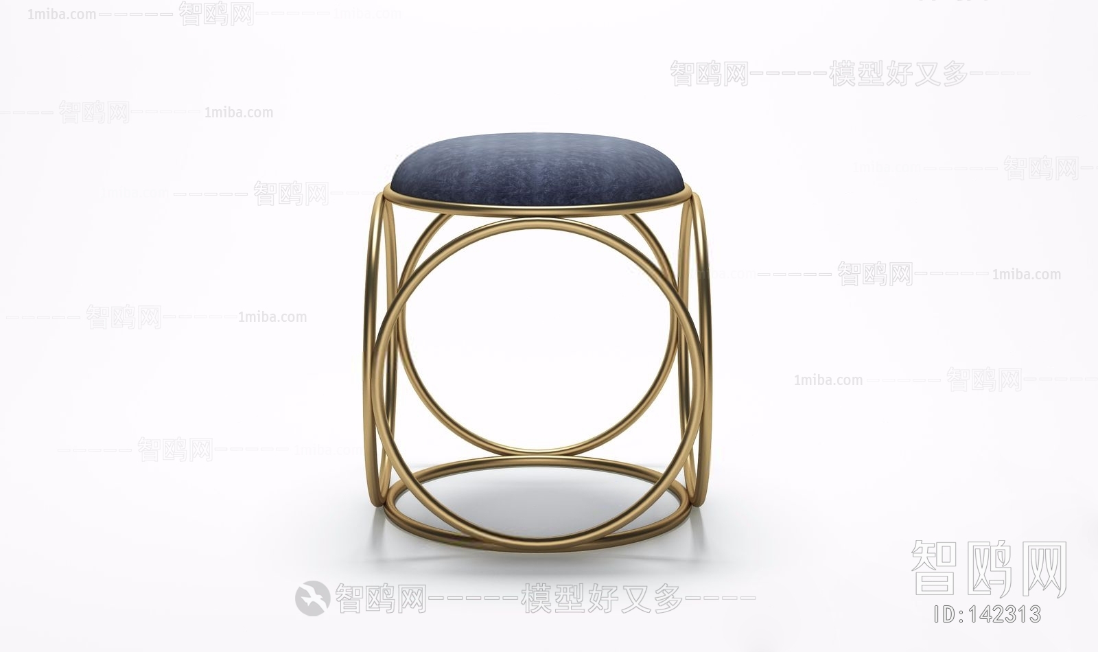 Modern Stool