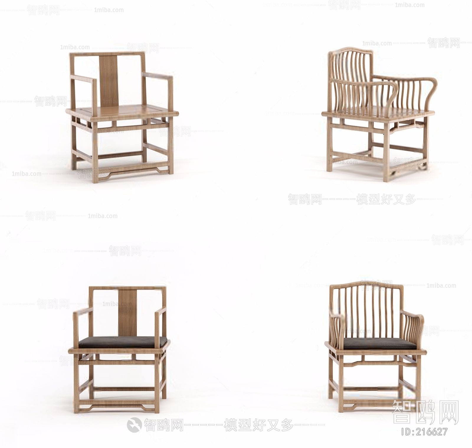 中式椅子组合