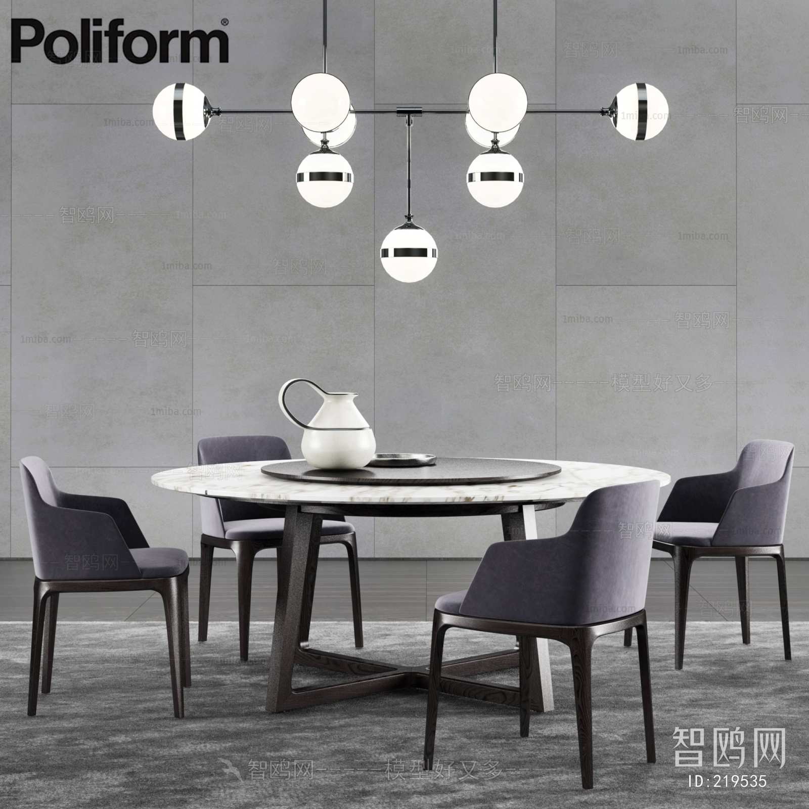 Modern Dining Table And Chairs