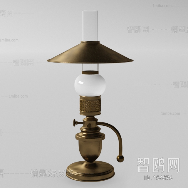 Modern Table Lamp