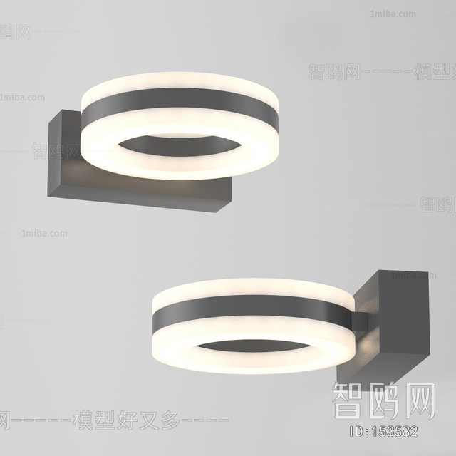 Modern Wall Lamp