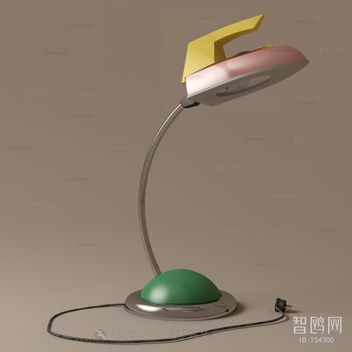 Modern Table Lamp