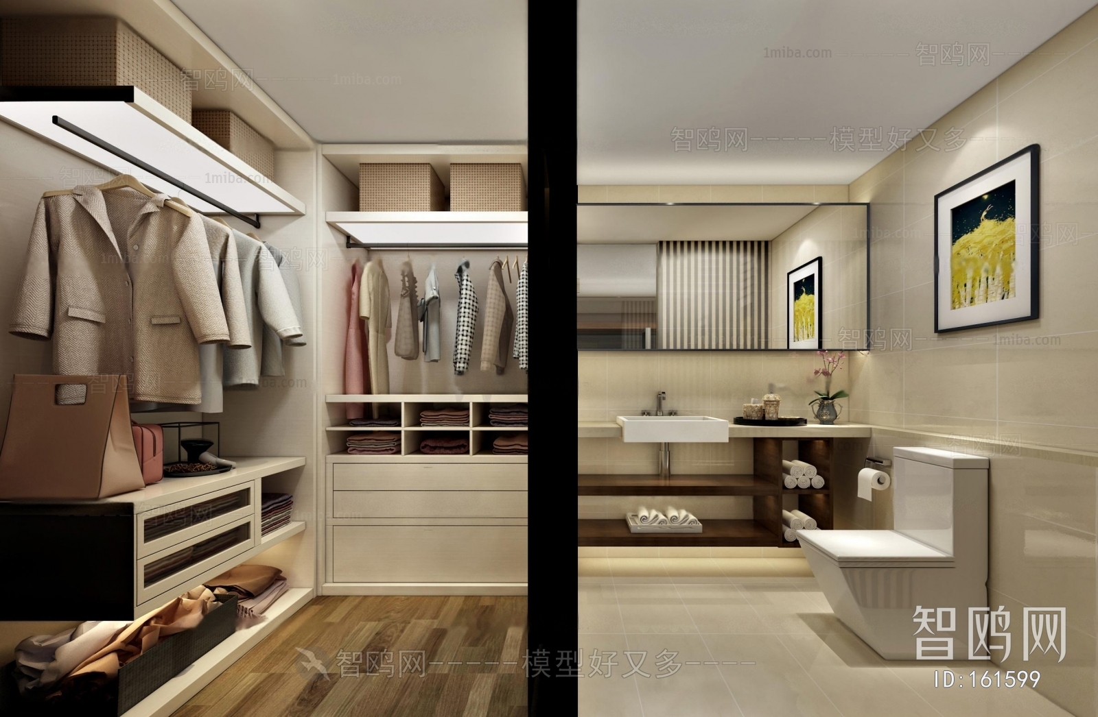 Modern Clothes Storage Area