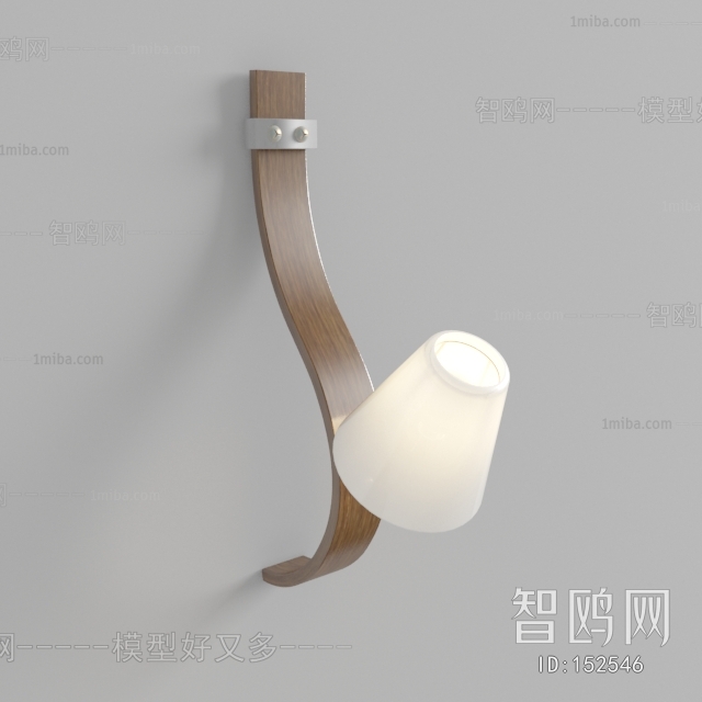 Modern Wall Lamp