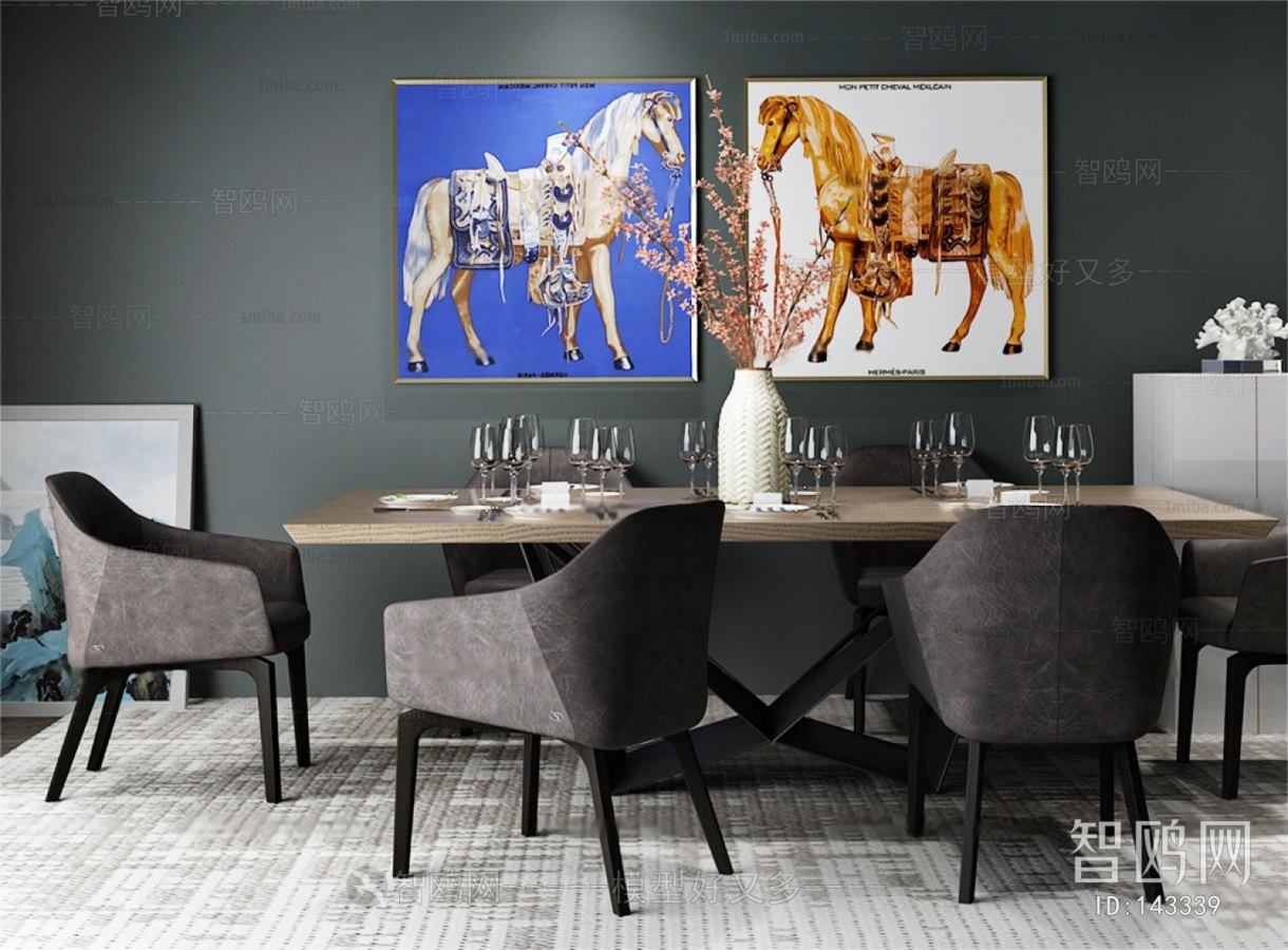 Modern Dining Table And Chairs