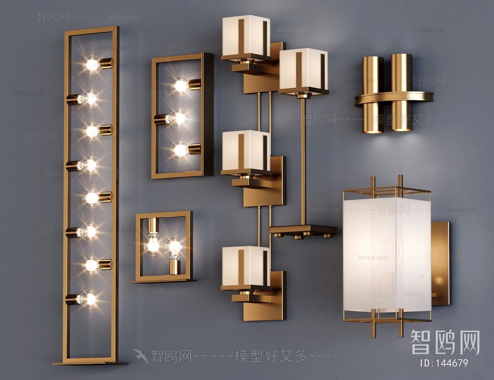 Modern Wall Lamp