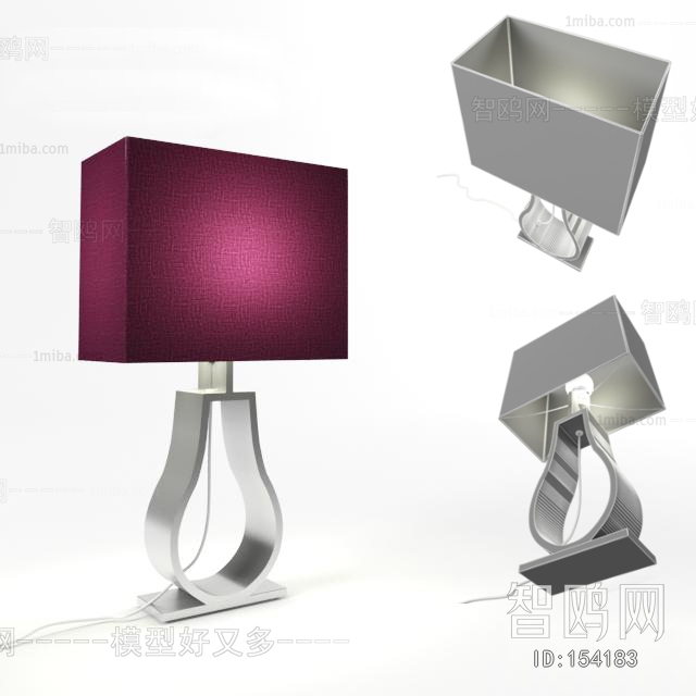 Modern Table Lamp