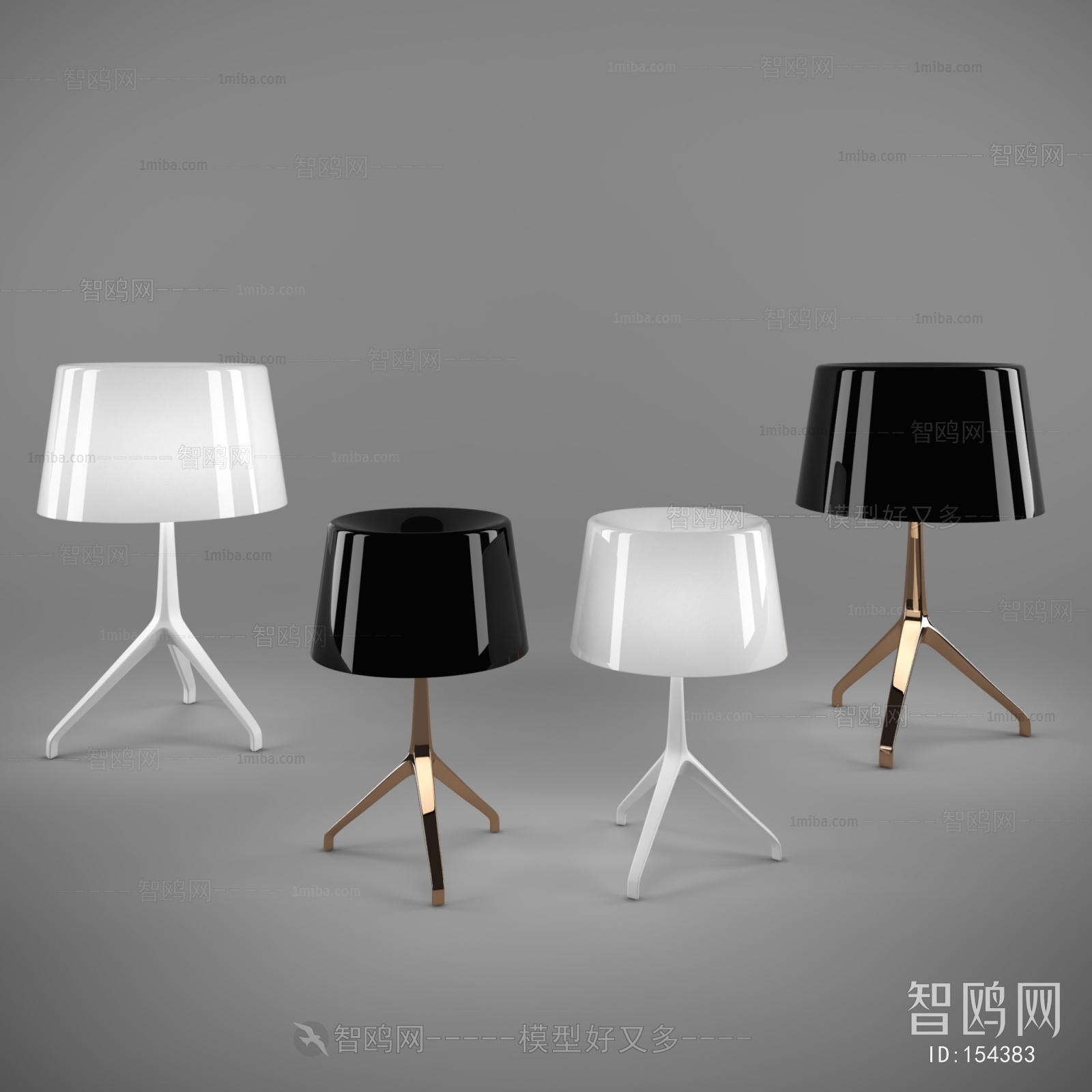 Modern Table Lamp